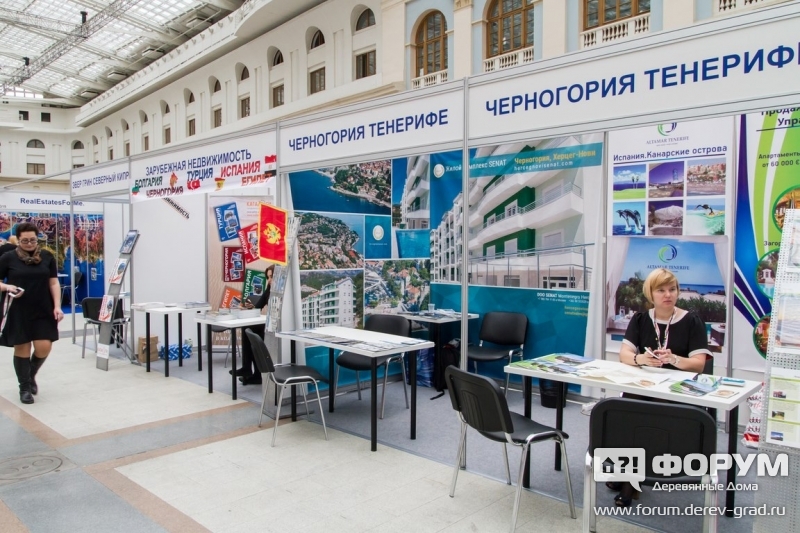 Недвижимость в Черногории Тенерифе