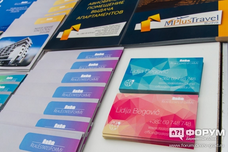 Недвижимость в Черногории РиалЭстэйтсФоМи (RealEstatesForMe)