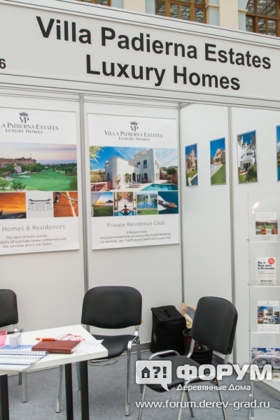 Вилла Падьерна Эстэйтс Лакшэри Хоумз (Villa Padierna Estates Luxury Homes)