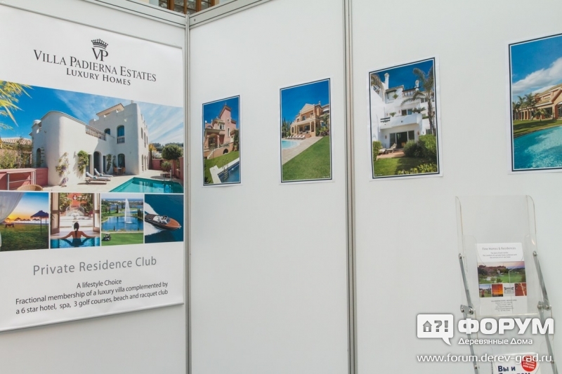 Вилла Падьерна Эстэйтс Лакшэри Хоумз (Villa Padierna Estates Luxury Homes)