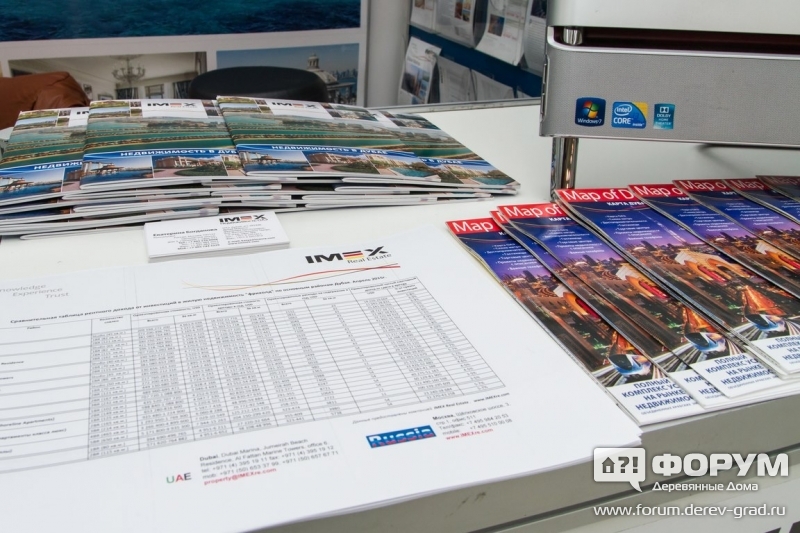 Недвижимость в Дубае Аймэкс ( IMEX)
