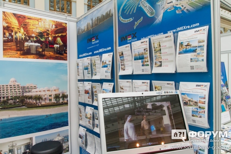 Недвижимость в ОАЭ Аймэкс (IMEX)