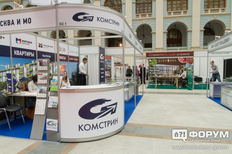 Квартиры и участки "Комстрин"