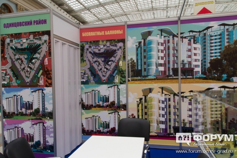 Жилой комплекс "Ирис" компании "Запад"