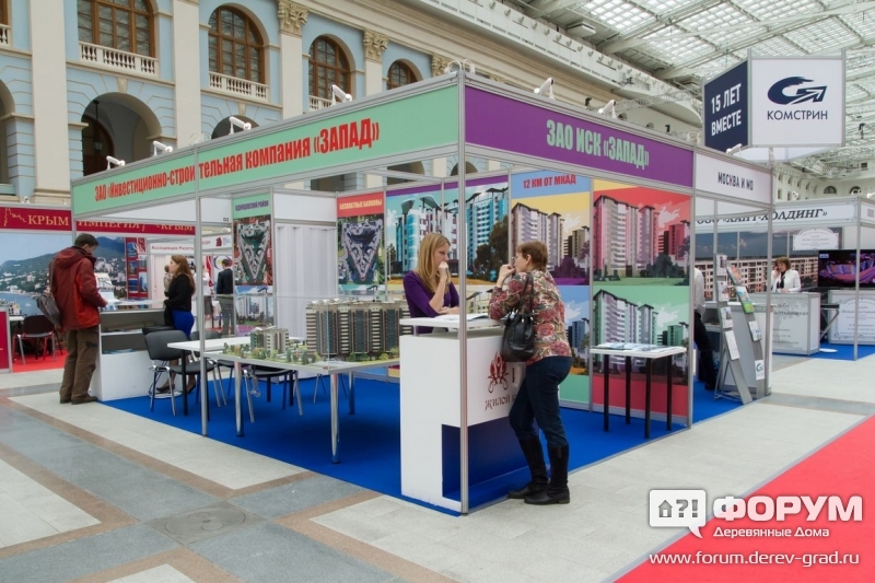 Жилой комплекс "Ирис" компании "Запад"