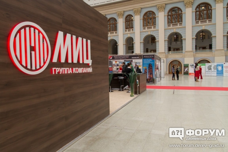 Жилая и коммерческая недвижимость "МИЦ"