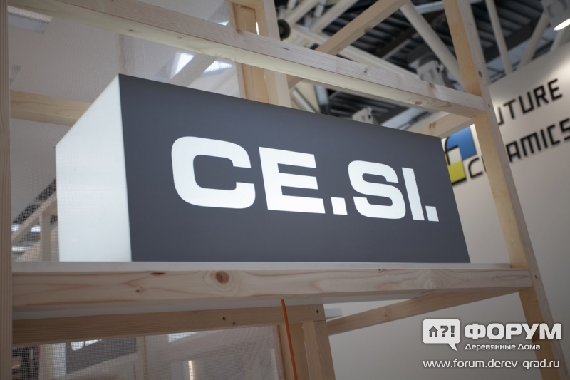Стенд компании CE.SI.