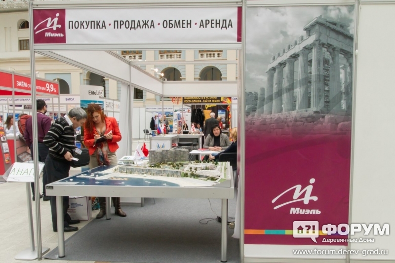 Агентство недвижимости Миэль