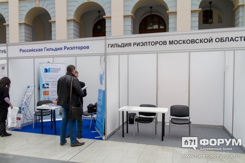 Строительная выставка "ДомЭкспо-2015"