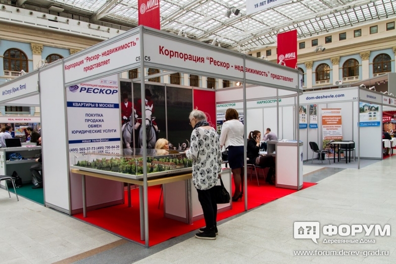 Загородный комплекс "Сенатор Клуб" "Рескор - недвижимость"