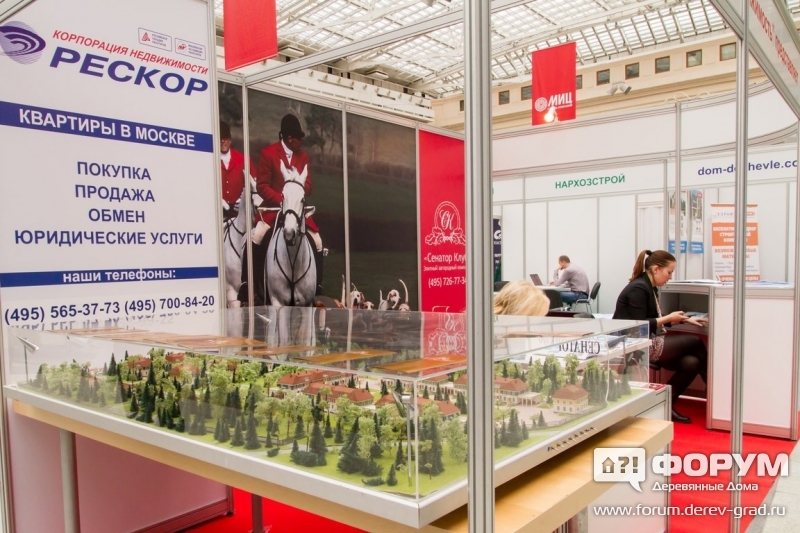 Загородный комплекс "Сенатор Клуб" "Рескор - недвижимость"