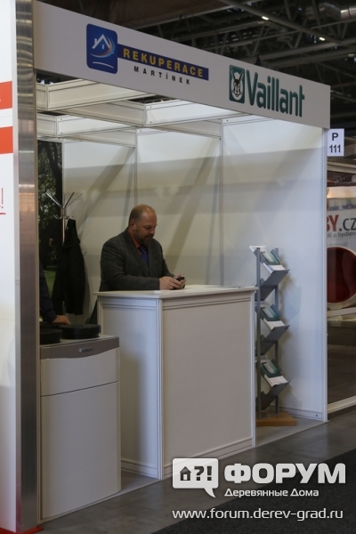 Вентиляции Ваилант (Vaillant)
