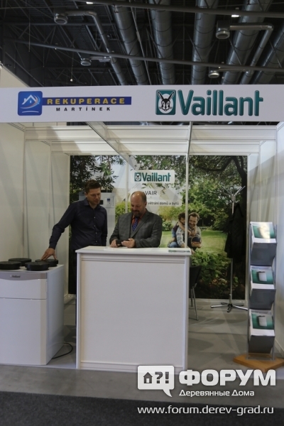 Вентиляции от Ваилант (Vaillant)