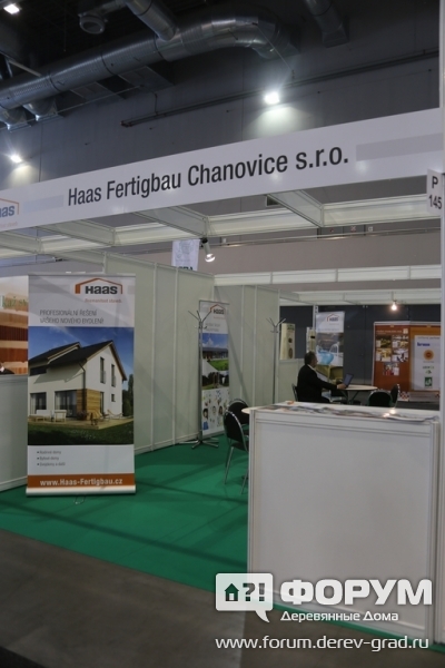 Деревянное строительство от Хас  Фертигбау Хановице (Haas Fertigbau Chanovice)