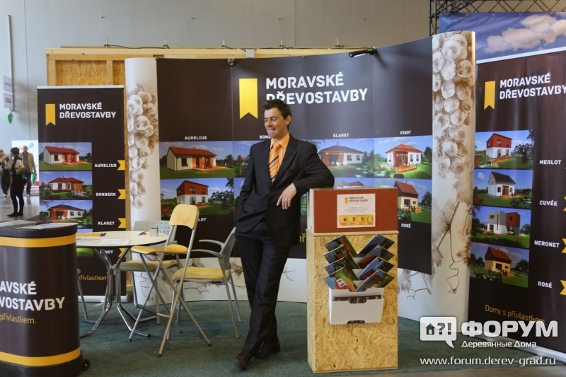 Деревянные дома Моравске древоставбы (Moravske Drevostavby)