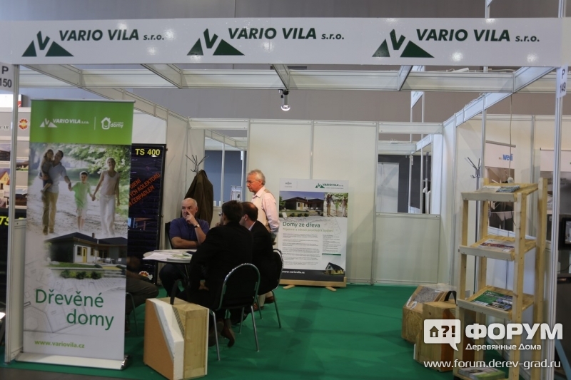 Деревянные дома от Варио Вила (Vario Vila)