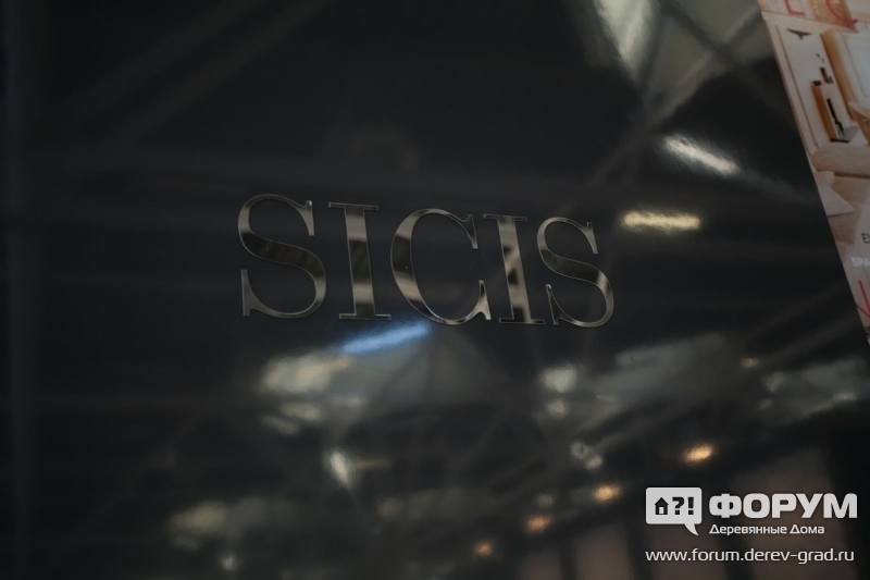 Стенд компании SICIS