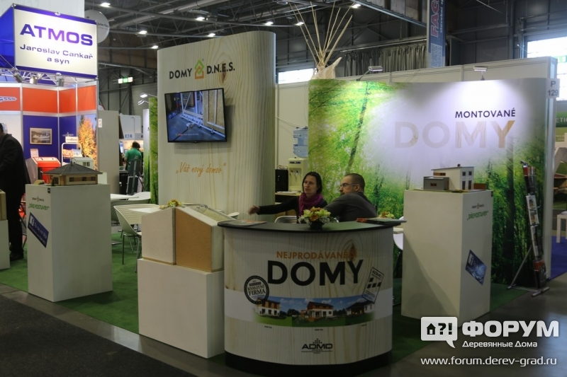 Монтированные дома из дерева Домы Днес (DOMY D.N.E.S)