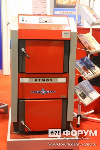 Отопительные котлы на био топливе Атмос (ATMOS)