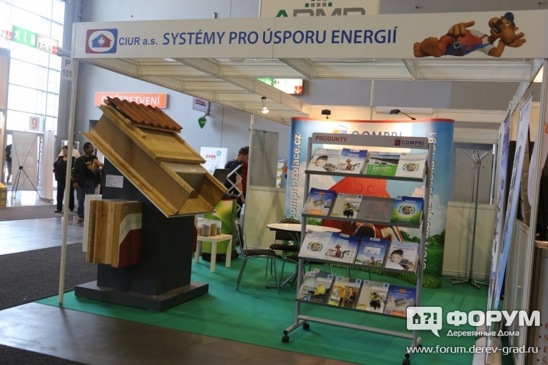 Системы для экономии энергии Циур (Ciur)