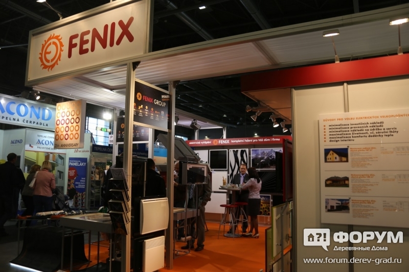 Системы охраны Феникс (Fenix)