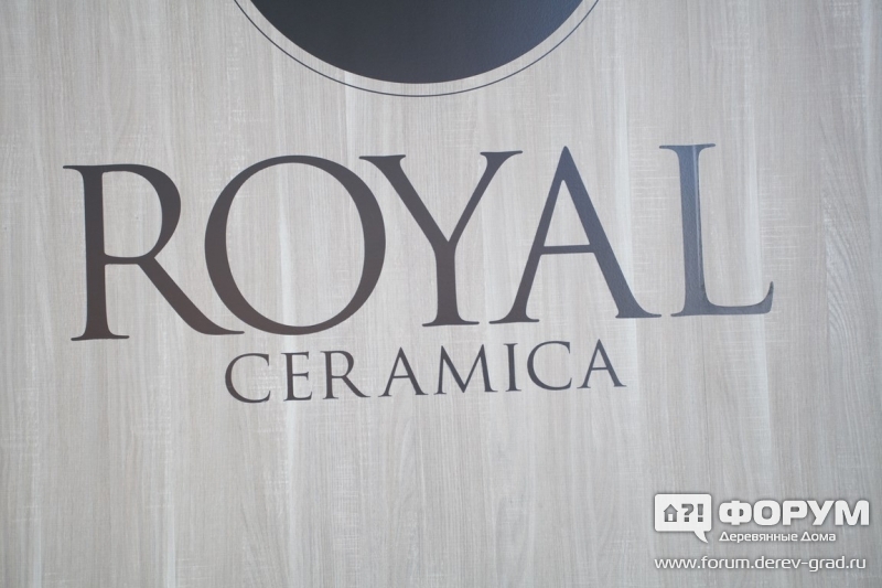 Стенд ROYAL ceramica