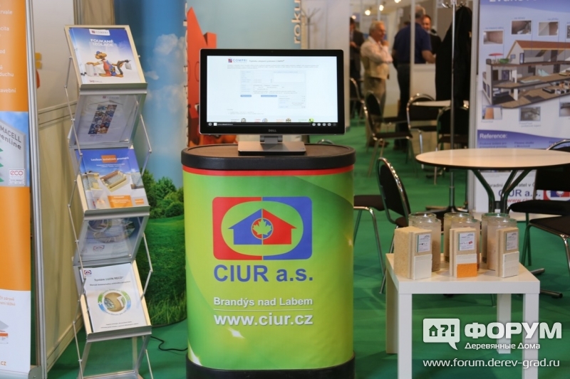 Тепло изоляция Циур (CIUR)