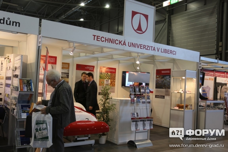 Технический университет г.Либерцы Техницка универзита Либерцы (Technicka univerzita Liberci)