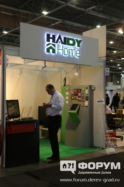 Умный дом от Хайди Ноум (Haidy Home)