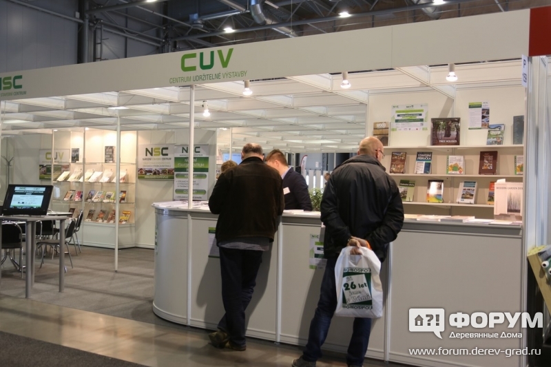 Центр поддержки строительства ЦУВ (CUV)