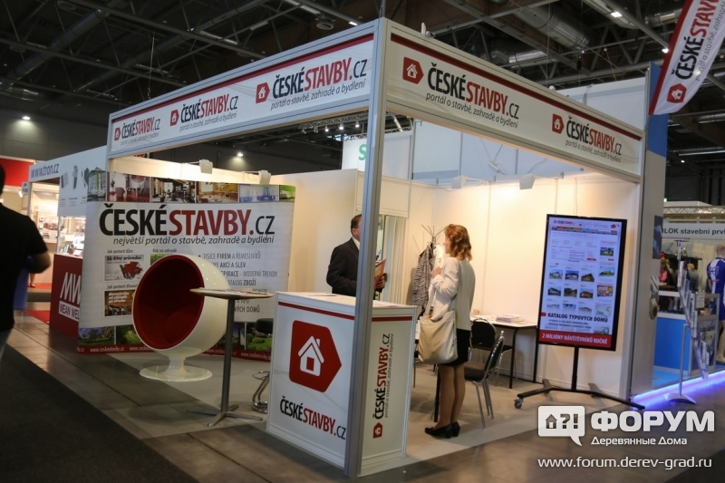 Чешское строительство от Ческе Ставбы(CeskeStavby)