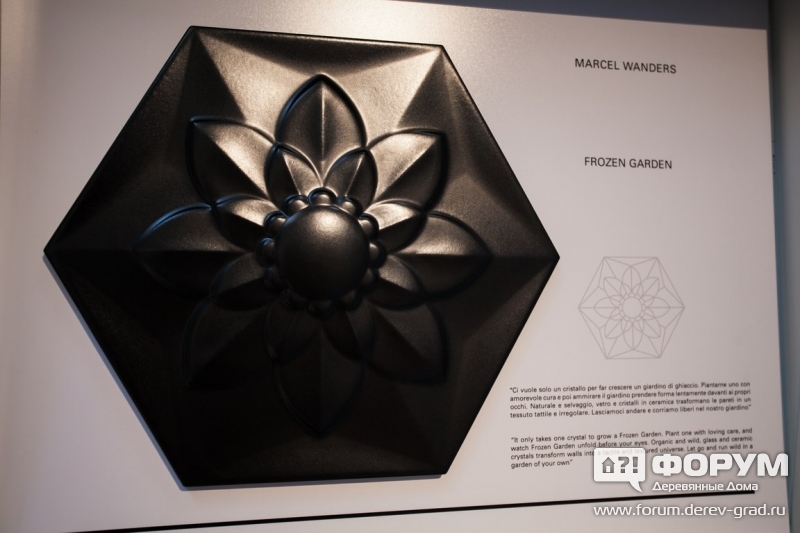 SERANOVA arte ceramica - керамическая панель темная  для отделки стен