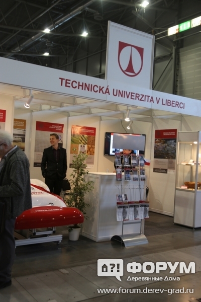 Экспозиция Техницка универзита Либерцы (Technicka univerzita Liberci)