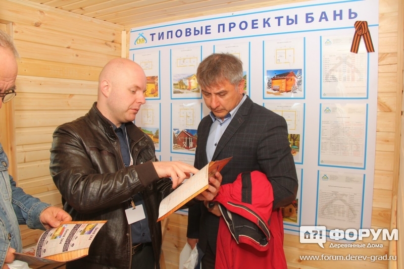 Строительная компания «Надежность»