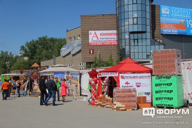 Архитектурно-строительный форум