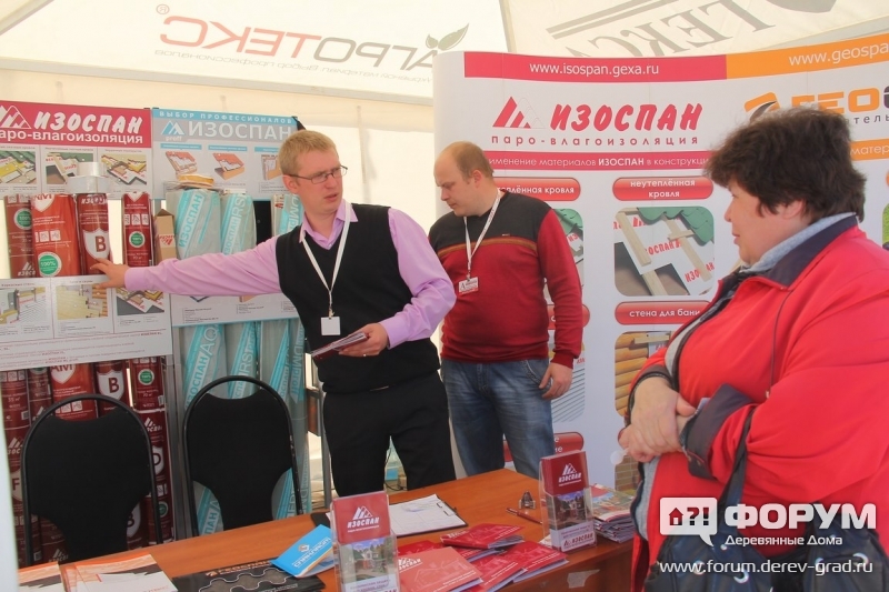 Утеплители и пленки Изоспан