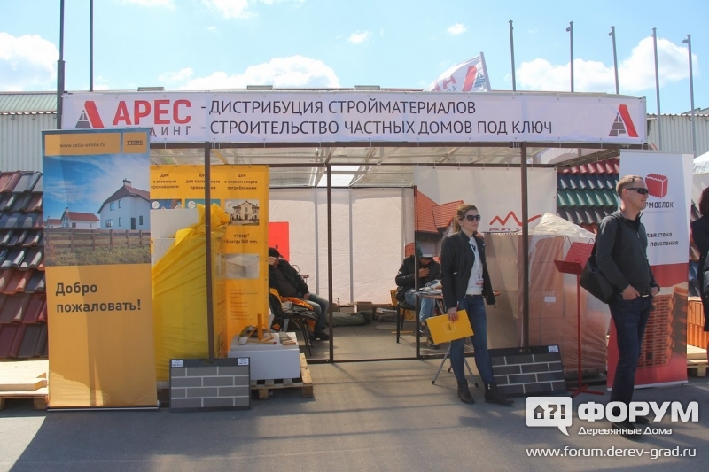 Натуральная черепица компании «БРААС» («BRAAS»)