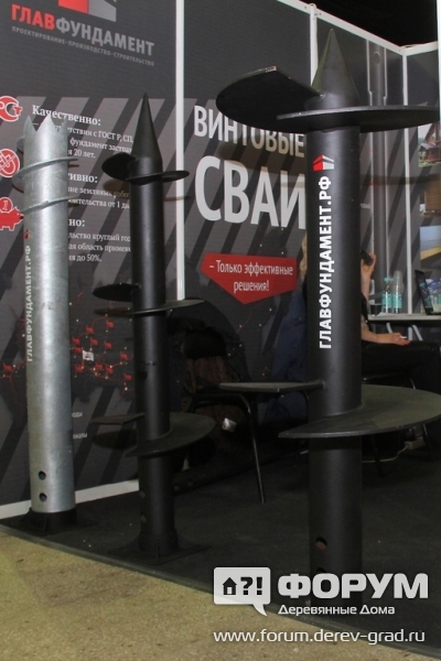 Винтовые сваи компании «Главфундамент»