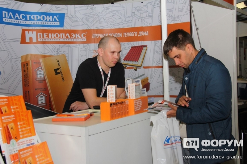 Рекламные буклеты компании «Пеноплэкс»