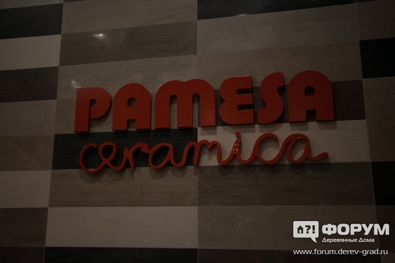 Стенд PAMESA CERAMICA
