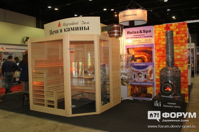 Торговый дом «Печи и камины»