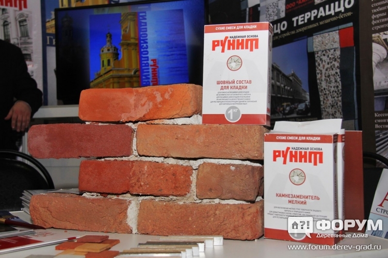 Образец реставрации кирпичной кладки материалами торговой марки «Рунит», компания «Ажио»