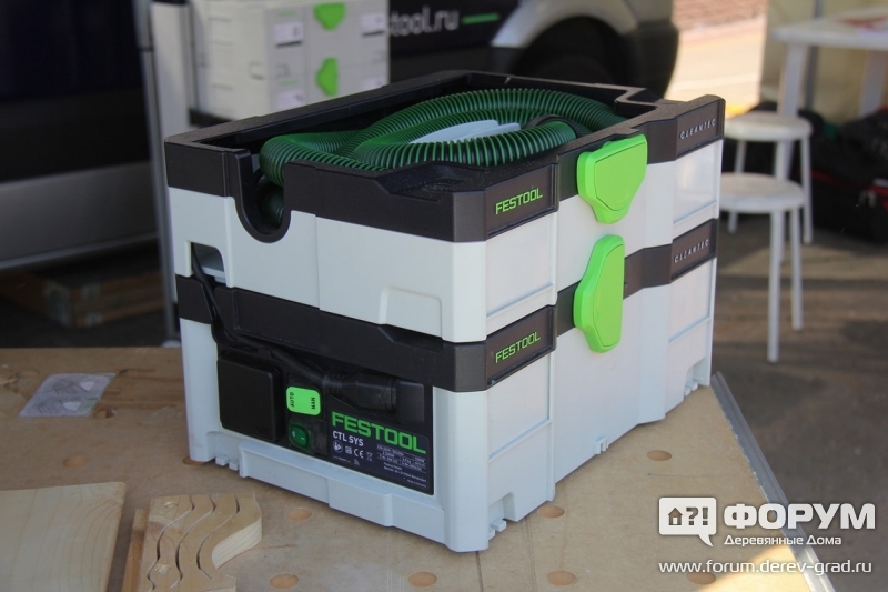 Пылесос CTL SYS компании «Фестул» («FESTOOL»)