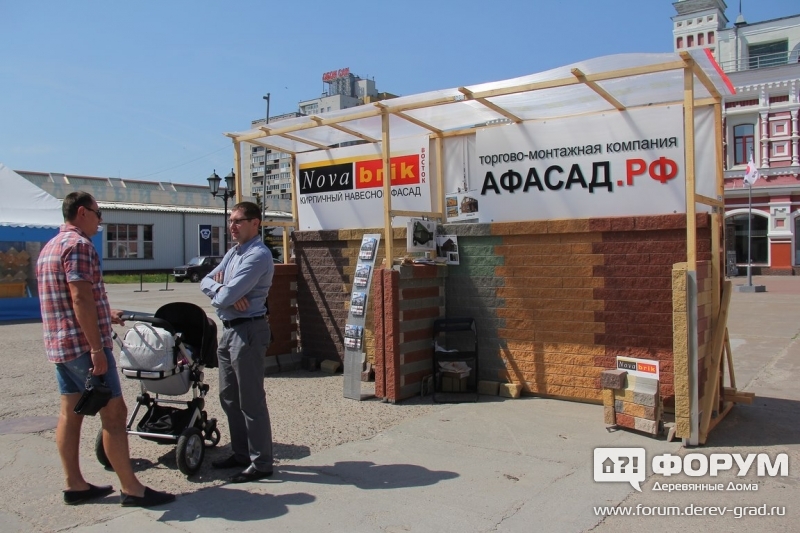 Торгово-монтажная компания «АФАСАД.РФ»