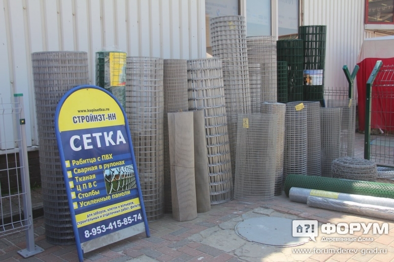 Сетка, компании «Стройнэт-НН»