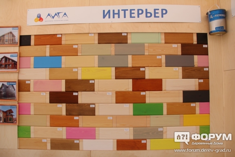 Образцы вариантов цветов окраски окон компании «Лига Поволжье»