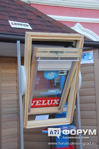 Мансардное окно компании «Велюкс» («Velux»)