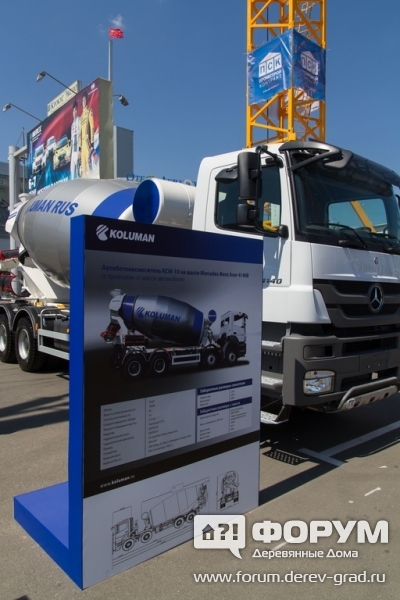 Автобетоносмеситель КСМ-10 компании Колуман (Koluman)