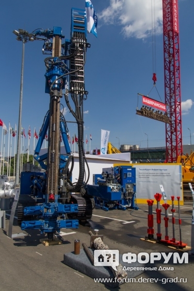 Гидравлическая буровая установка HBR 605