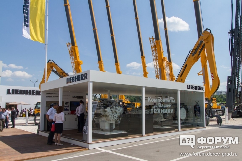 Демонстрационный павильон Либхерр (Liebherr)